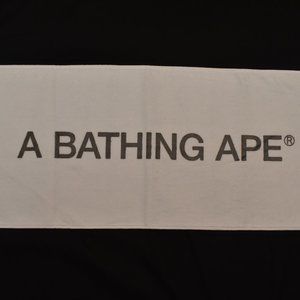 Bape Training Towel